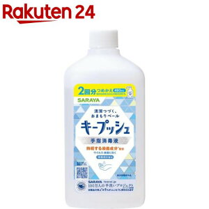 L[vbV wŉt l֗p(480mL)