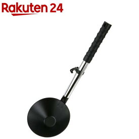 藤原産業 SK11 軽量柄杓 パイプ柄 450mm(1個)【SK11】