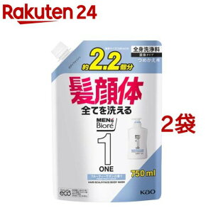 �����Y�r�I��ONE �I�[���C�������S�g��� �t���[�e�B�[�T�{���̍��� �߂����p(750ml*2�܃Z�b�g)�y�����Y�r�I���z