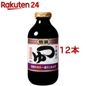   (400ml*12{Zbg)yz[߂  Zk2{ V ]