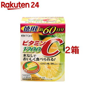 �r�^�~��C1200(60��*2�R�Z�b�g)�y�䓡�����z