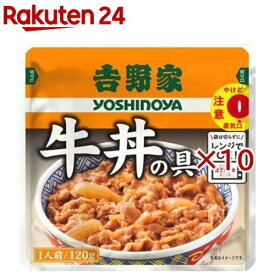 吉野家 牛丼の具 レトルト(120g×10セット)