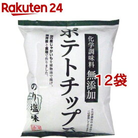 化学調味料無添加 ポテトチップス のり塩味(55g*12袋セット)