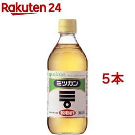 ミツカン 穀物酢(500ml*5コ)【ミツカン】[ミツカン酢 お酢 ビネガー 酢 みつかん酢 米酢 純米酢]