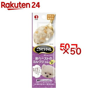 ^C |PbgpbN {y[Xg̃~NW `[YY(4ܓ×50Zbg(125g))y^Cz