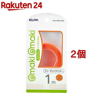 Gp(ELPA) t[}WbNoh makimaki IW TUH-FM01(OR)(1{*2RZbg)yGp(ELPA)z