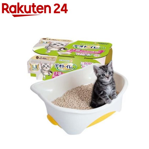 テレビで話題 デオトイレ 子猫から体重5kgの成猫用 リアル 1個 dalc_unicharmpet