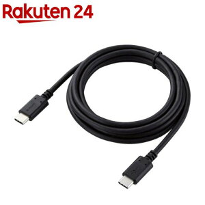 �G���R�� USB Type-C �P�[�u�� ���}���[�d 1.5m �X�}�z PC �u���b�N MPA-CC15PNBK(1��)