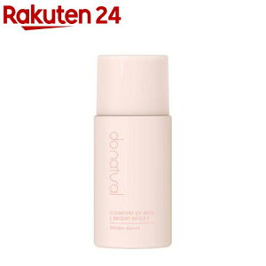 do natural �R���t�H�[�g UV �~���N �u���C�g�x�[�W�� N(30mL)�y���ӂ�z