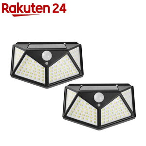 �f�W�^�������h 100LED�Z���T�[���C�g DL-YU160X2(2��)