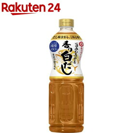 キッコーマン 旨みひろがる 香り白だし(1000ml)【キッコーマン】