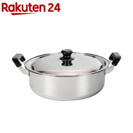 和平フレイズ 烹味屋 IH対応料理鍋30cm RB-3254(1個)【烹味屋】