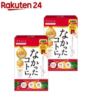 ȂRgɁI VM(270*2Zbg)yȂRgɁIz