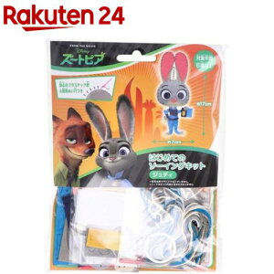 fBYj[ ͂߂Ẵ\[COLbg WfB(1Zbg)