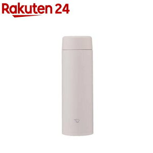 �ۈ� �X�e�����X�}�O �H��@�Ή� �V�[�����X���� 480ml SU-AB48-HM �\�t�g�O���[�W��(1��)