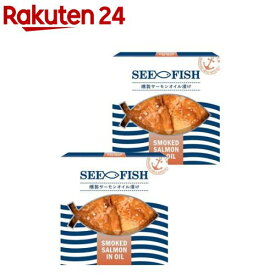 SEE FISH スモークサーモンインオイル(120g*2個入)