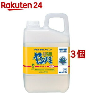 Vm~ Ɩp(2.7L*3Zbg)yVm~܁z