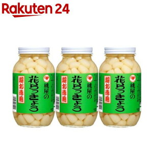  Ԃ傤(580g*3Zbg)yz[Е 傤  _ Ð| bLE]