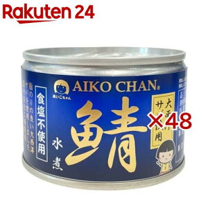  吼mI Hsgp(150g×48Zbg)[Hsgp ʋl Ί To ]