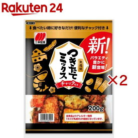 つきたてミックス 無選別 おかき おせんべい チャック 大袋(200g×2セット)