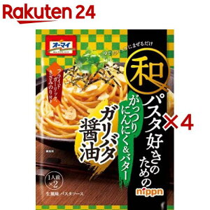 I[}C apX^D̂߂ Ko^ݖ(52.6g×4Zbg)yI[}Cz