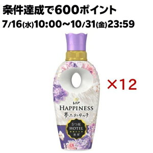 mA nslX ӂ^b` _ zCgXN {(450ml×12Zbg)ymAnslXz