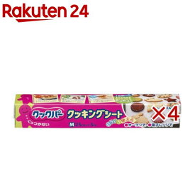 クックパー クッキングシート M(4セット)【クックパー】