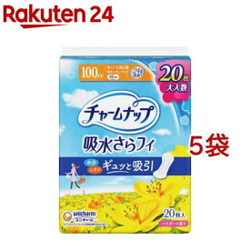 チャームナップ 吸水さらフィ 多くても安心用 羽なし 100cc 29cm(20枚入*5袋セット)【チャームナップ軽度】
