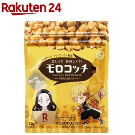 モロコッチ 無限ハニーバター味 「鬼滅の刃」コラボ(25g)