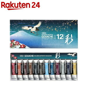 zxC sʊG ʃZbg ~ 5 12F G754 3754(1)yzxCz