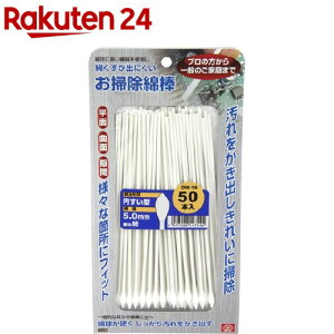 SK11 |Ȗ_ ~^O  OM-16(50{)ySK11z