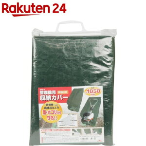 ZteB[3 Ǘ@p[Jo[ Ԏp SKS-3(1)yZteB[3z