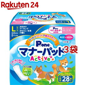 P・ワン マナーパッドActive ビッグパック L( 28枚入×3袋セット)【P・ワン(P・one)】