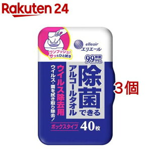 GG[ ۂłAR[^I ECXp {bNX {(40*3Zbg)yGG[z