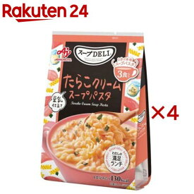 スープDELI たらこクリームスープパスタ 豆乳仕立て(3袋入×4セット)