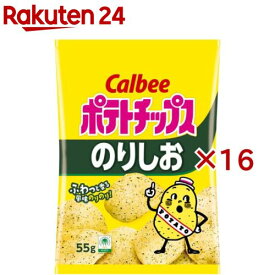 ポテトチップスのりしお(55g×16セット)