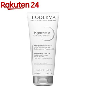 �r�I�f���} �s�O�����r�I �t�H�[�~���O�X�N���u�z���C�g(200ml)�y�r�I�f���}(BIODERMA)�z