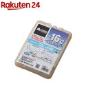 ロゴス 氷点下パックGT-16度 ハード 600g(1コ入)【ロゴス(LOGOS)】