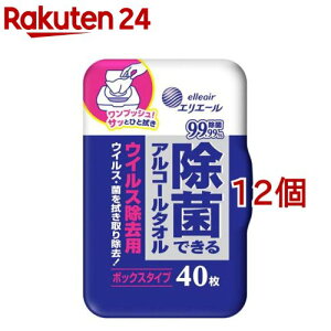 GG[ ۂłAR[^I ECXp {bNX {(40*12Zbg)yGG[z