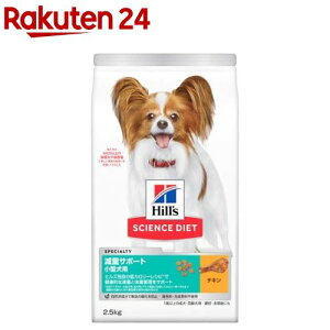 hbOt[h  ^p 1Έȏ `L ʃT|[g A_g hC(2.5kg)ydalc_sciencedietzyqY TCGX_CGbgz[^  ]