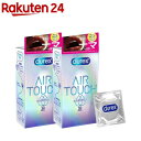デュレックス コンドーム エアタッチ たっぷりゼリー(10個入*2箱セット)【durex(デュレックス)】