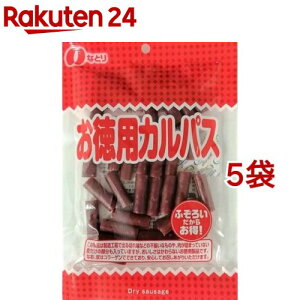 ȂƂ JpX(137g*5܃Zbg)yȂƂz