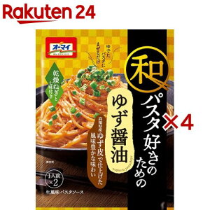 I[}C apX^D̂߂ 䂸ݖ(49.4g×4Zbg)yI[}Cz