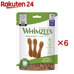 EBYB[Y nuV XS ^ ̏d2`7kg(14{×6Zbg)yEBYB[Yz