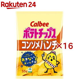 ポテトチップスコンソメパンチ(55g×16セット)