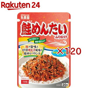 ߂񂽂ӂ肩 NP(20g×120Zbg)y۔z