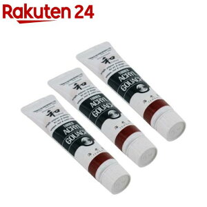 �^�[�i�[ �A�N�����K�b�V�� �W���p�l�X�N 339A �C�V��(���т���) AG020339(20ml*3�Z�b�g)�y�^�[�i�[�z