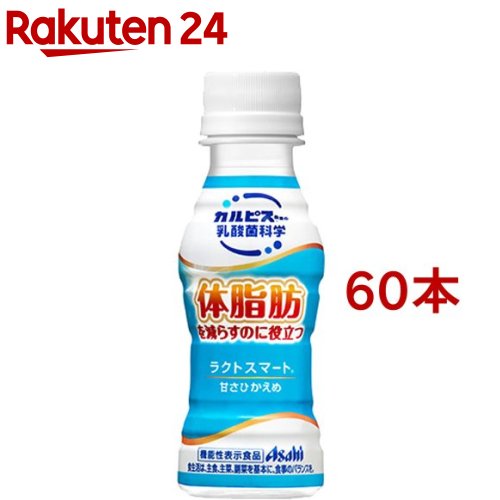 �饯�ȥ��ޡ���(100ml*60����)    