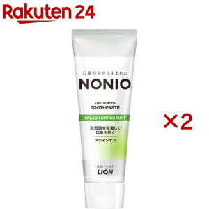 mjI n~KL XvbVVgX~g(130g*2RZbg)yu9mzymjI(NONIO)z