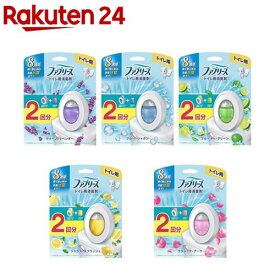ファブリーズ トイレ 消臭・芳香剤 本体+詰め替えパック(2個入×3セット(1個6.3ml))